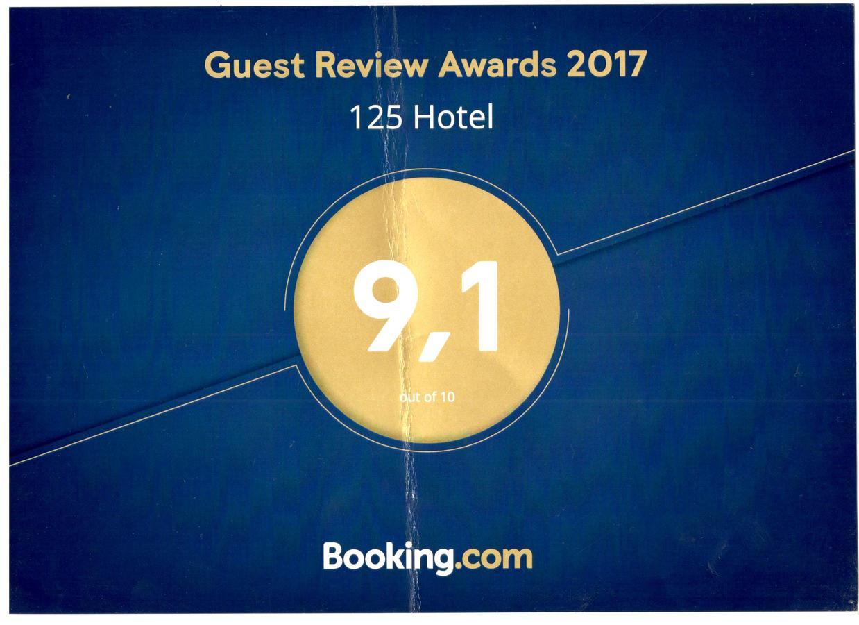 125 Hotel Puerto Iguazú Eksteriør billede